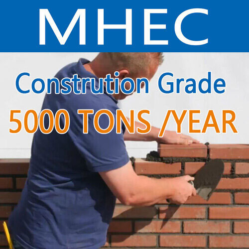 Methyl Hydroxyethyl Cellulose Mhec Construction Grade - Application: Industrial