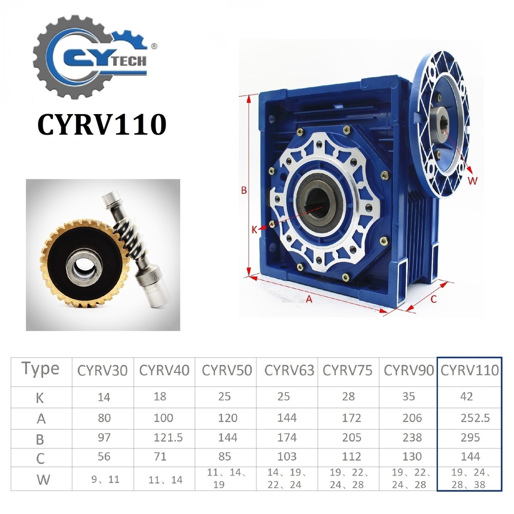 CHENYUE Worm Gearbox Reducer NMRV110 CYRV110 Input 19/24/28/38mm Output 42mm Speed Ratio from 5:1 to 100:1 Manufacture Free Maintenance