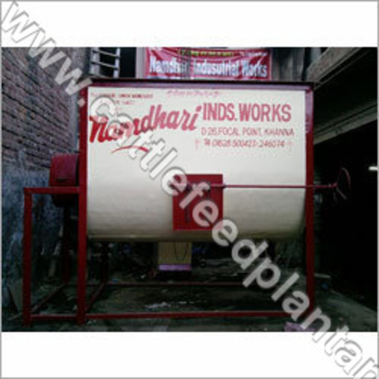 Single Shaft Mixer Machine - Color: Red
