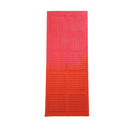PU Screen 750 x 300