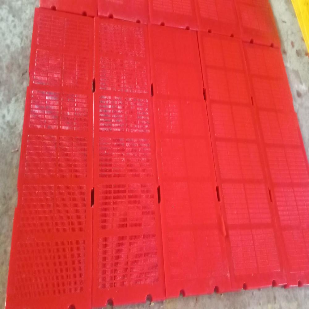 Pu Screen - Color: Yellow