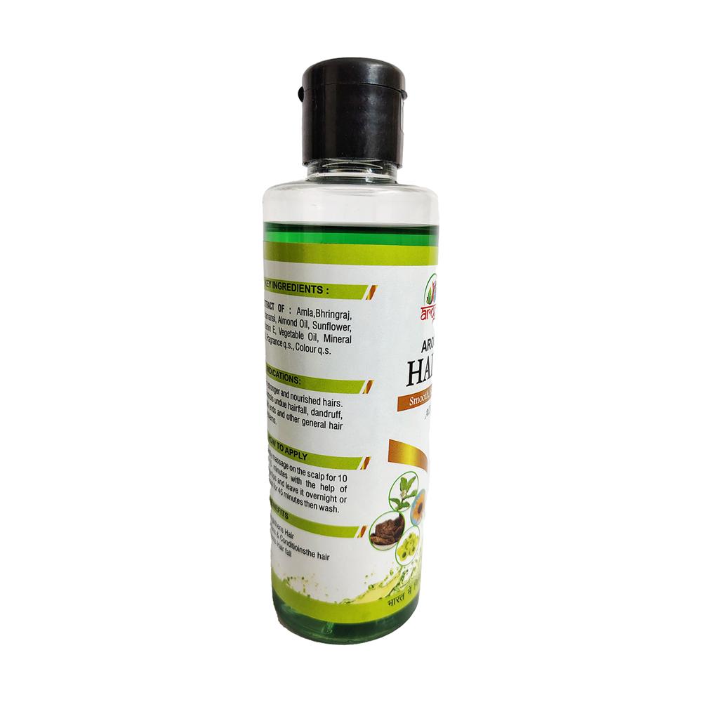Arogya Hair Cure Oil - Color: Green