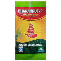 PP Woven Chemical - Fertilizer Bags