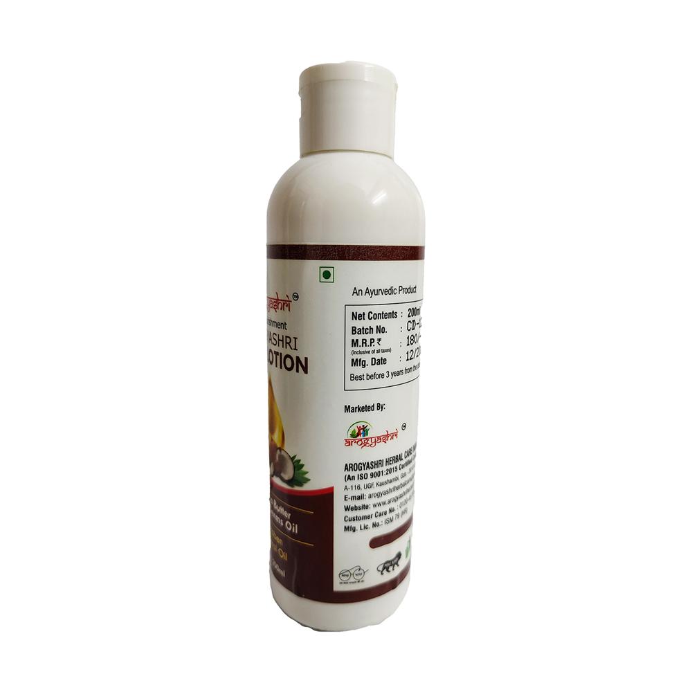 Arogya Body Lotion - Characteristics: ]