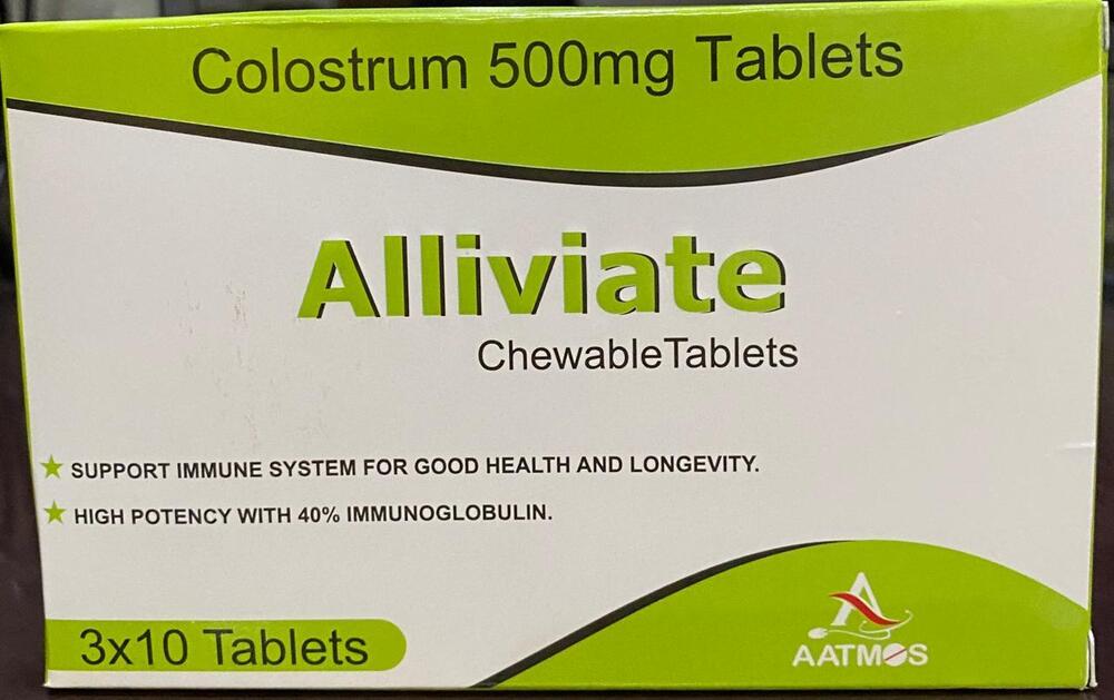 ALLIVIATE CHEWABLE TABLETS  COLOSTRUM 500 MG  (3*10)