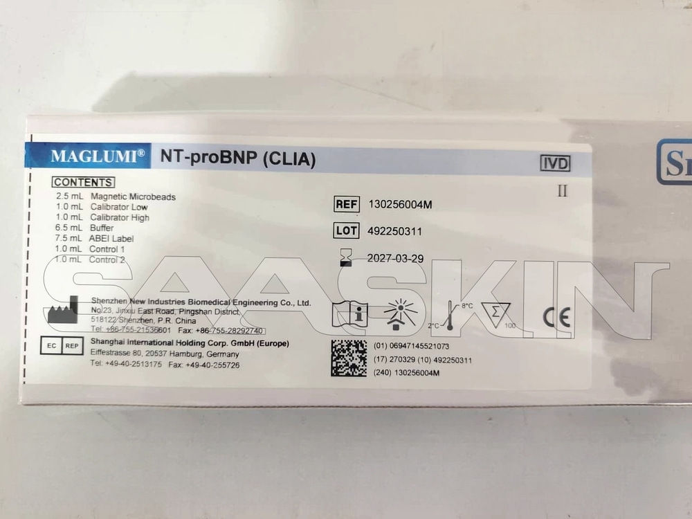Snibe MAGLUMI NT-proBNP (CLIA)
