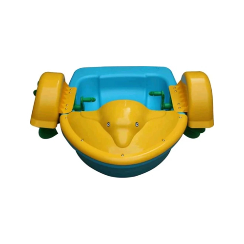 Plastic Children Water Boat - Capacity: As Per Available Kg