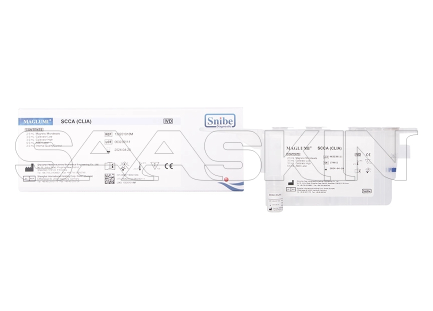 Snibe MAGLUMI SCCA (CLIA)