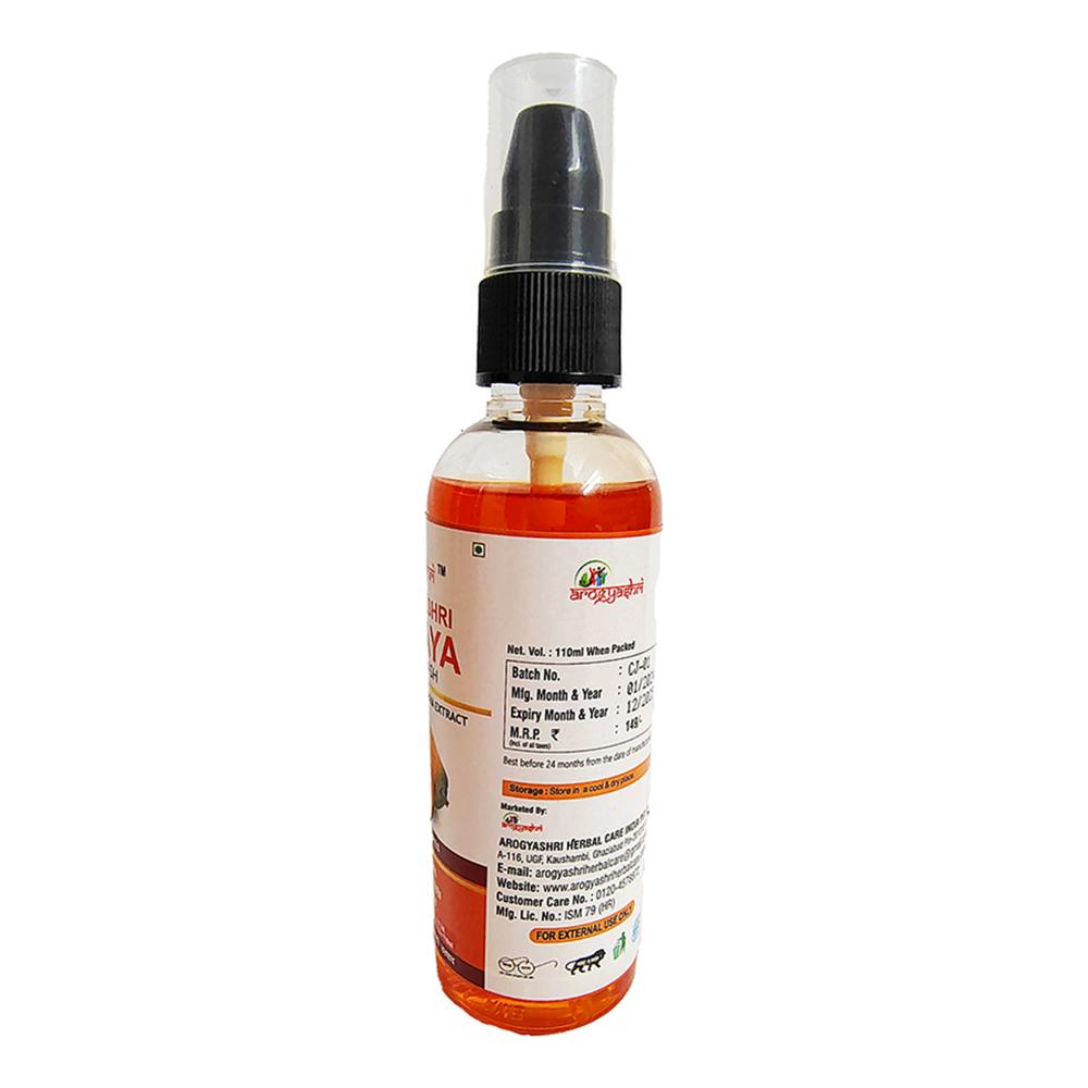 Papaya Face Wash - 100% Safe, Flexible Formula | Reduces Acne And Pimples, Soothes Inflammation And Redness, Orange Color