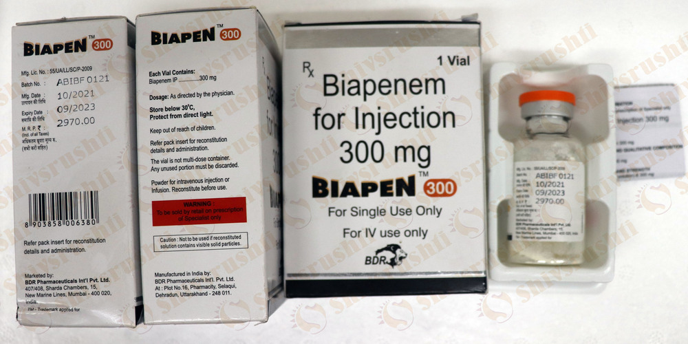BIAPEN 300 MG VIAL