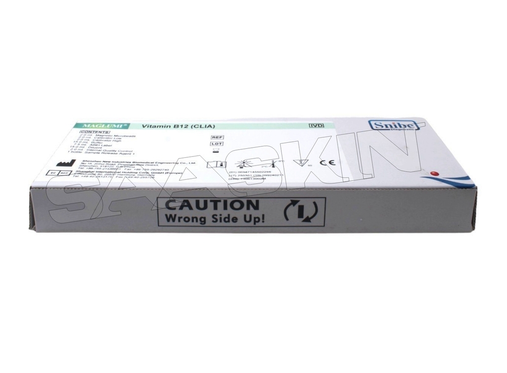 Snibe Maglumi Vitamin B12 (Clia)