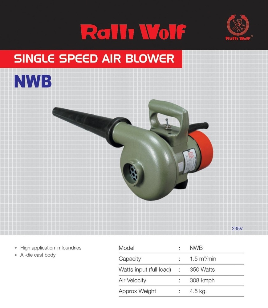 Ralli Wolf SINGLE SPEED AIR BLOWER