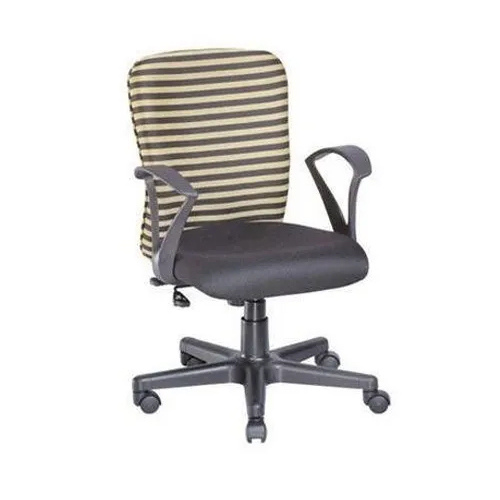 Leather Office Chair