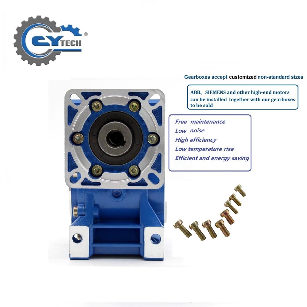 CHENYUE Worm Gearbox NMRW 50 CYRW50Input 14/11/19mm Output 25mm Speed Ratio from 5:1 to 100:1 Tin Bronze Worm Gear Free Maintenance