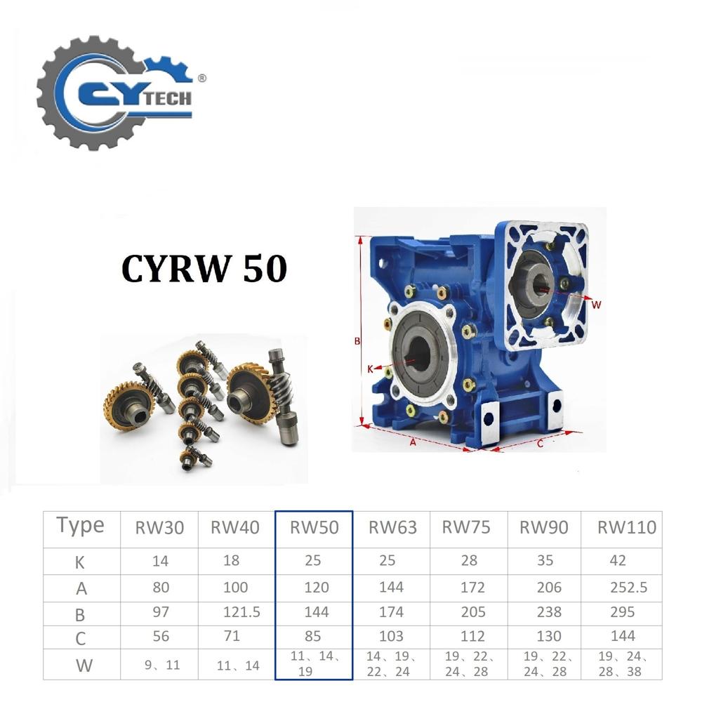 CHENYUE Worm Gearbox NMRW 50 CYRW50Input 14/11/19mm Output 25mm Speed Ratio from 5:1 to 100:1 Tin Bronze Worm Gear Free Maintenance