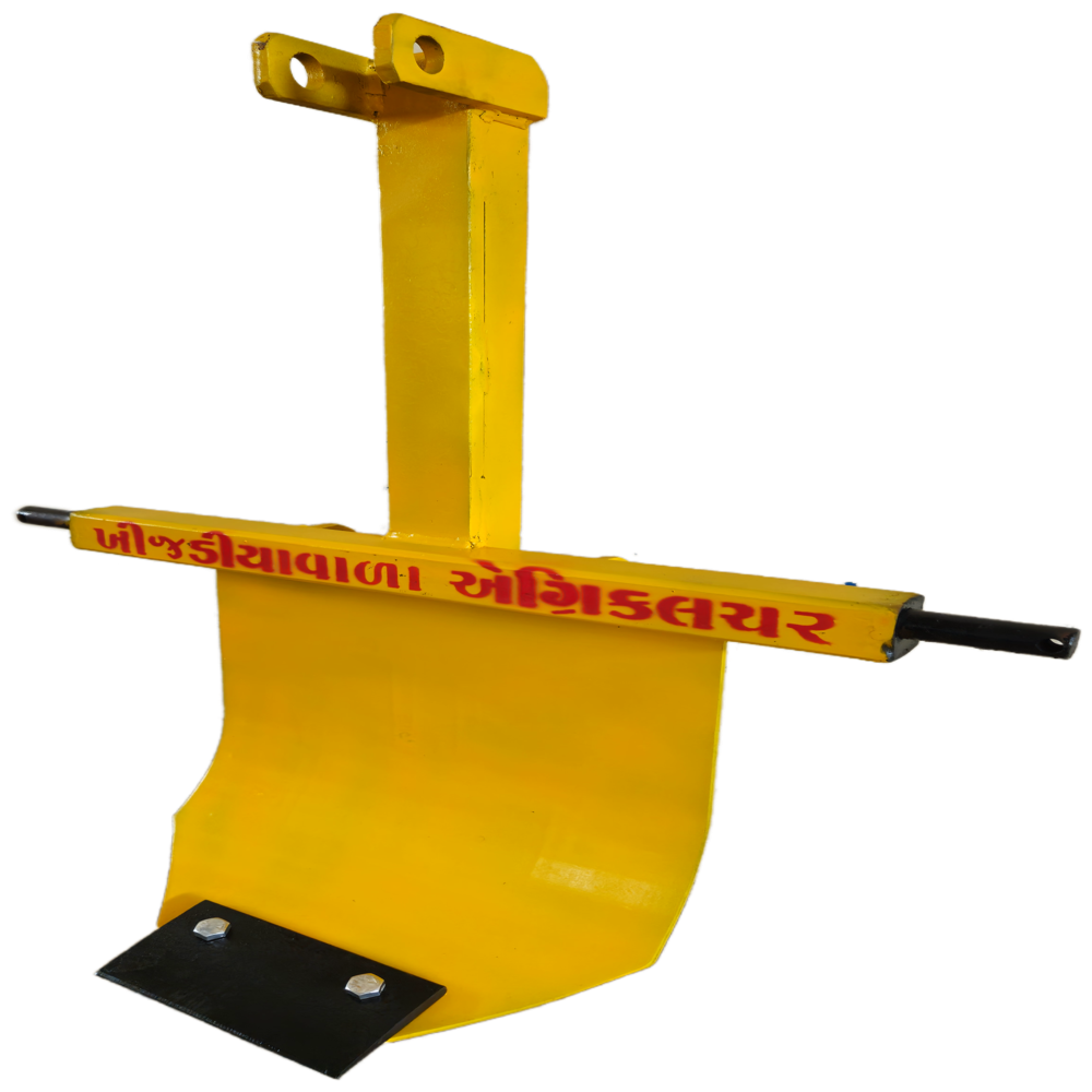 Agriculture Bed Maker Model-2 - Color: Yellow