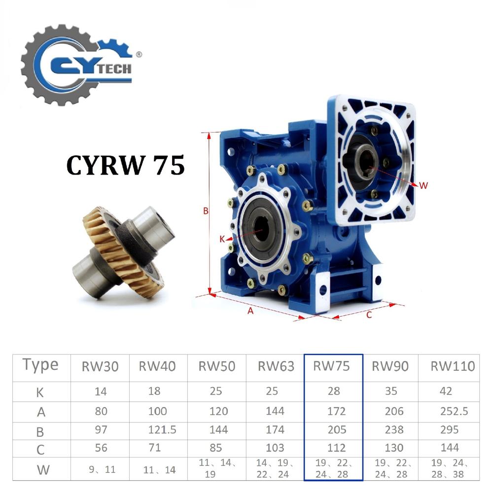 CHENYUE High Torque Worm Gearbox Speed Reducer NMRW75 CYRW75 Input 19/22/14/24/28mm Speed Ratio from 5:1 to 100:1 Tin bronze CNC Free Maintenance