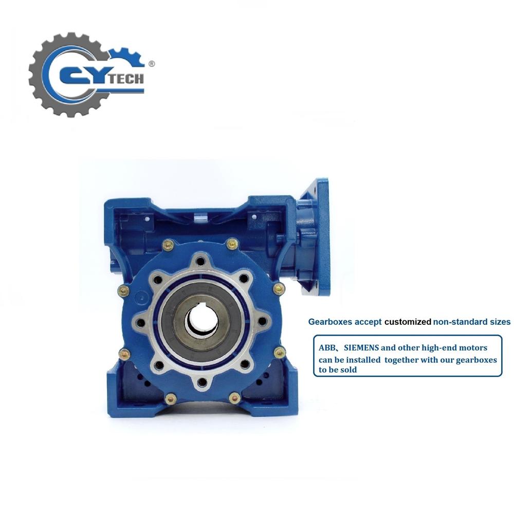 CHENYUE Worm Gearbox Reducer NMRW-CYRW090 Sliver Suppliers Input19/22/24/28mm Output 35mm Speed Ratio from 5:1 to 100:1 Free Maintenance