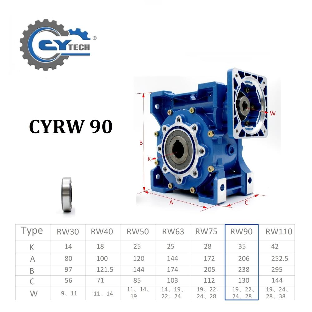 CHENYUE Worm Gearbox Reducer NMRW-CYRW090 Sliver Suppliers Input19/22/24/28mm Output 35mm Speed Ratio from 5:1 to 100:1 Free Maintenance