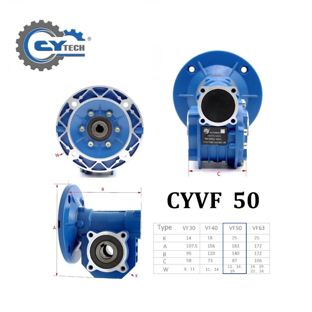 CHENYUE Big Torque Worm Gearbox NMVF 50 CYVF50 Input 14/11/19mm Output 25mm Speed Ratio from 5:1 to 100:1 Tin Bronze Worm Gear Free Maintenance