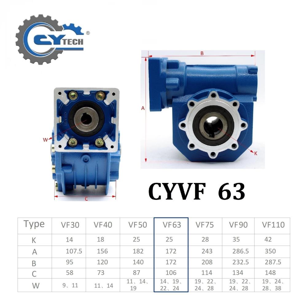 CHENYUE High Torque Worm Gear Reducer NMVF 063 Input 14/19/22/24mm Output 25mm Speed Ratio from 5:1 to 100:1 CNC Gearbox Suppliers Reduction