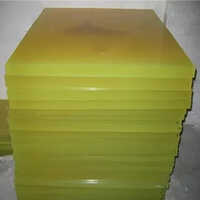 Polyurethane Sheet - 300 X 300 Mm, 5mm Thick, Yellow | 1.45 Mpa Strength, Industrial Use, Abrasion And Tear Resistant