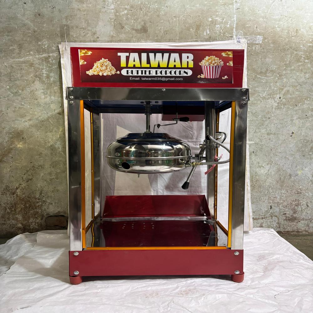 Gas Popcorn Machine