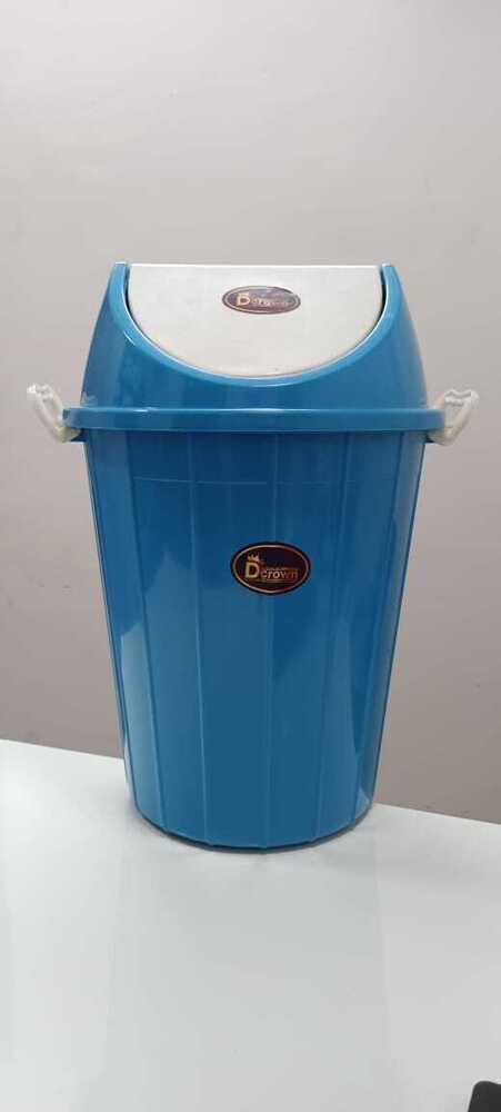 Plastic Dustbin Swing 40 Litre
