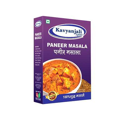 Paneer Masala