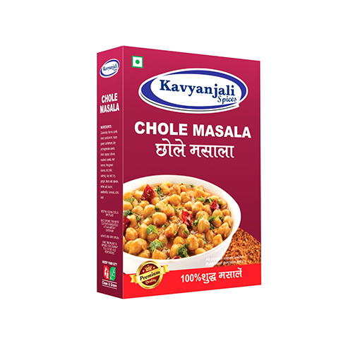 Chole Masala