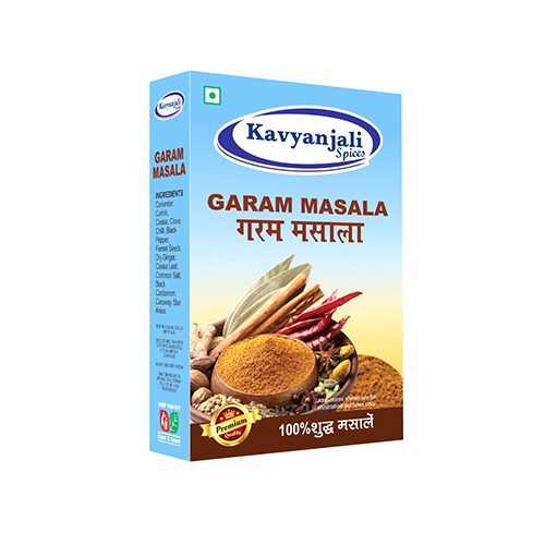 Garam Masala