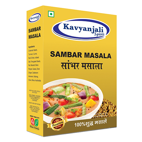 Sambar Masala