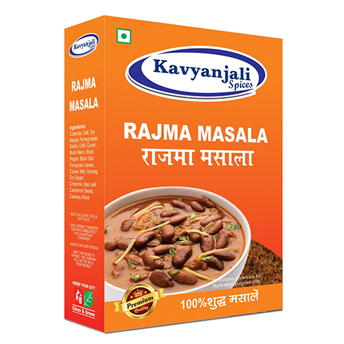 Rajma Masala