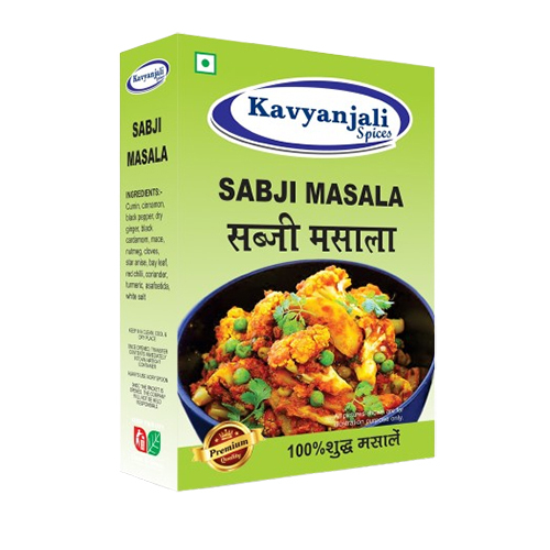 Sabji Masala - Grade: Food Grade