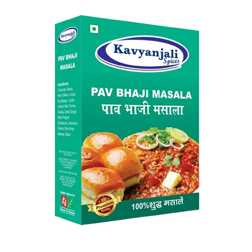 Pav Bhaji Masala