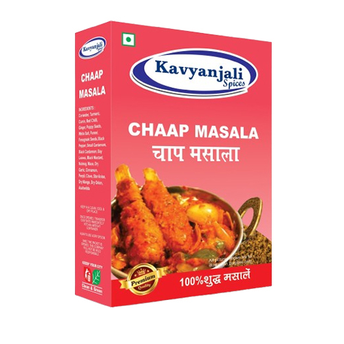 Chap Masala - Grade: Food Grade