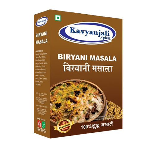 Biryani Masala