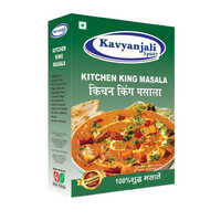 Kitchen King Masala - Fried Powder Spice Mix | Food Grade, 6-12 Month Shelf Life, Room Temperature Storage