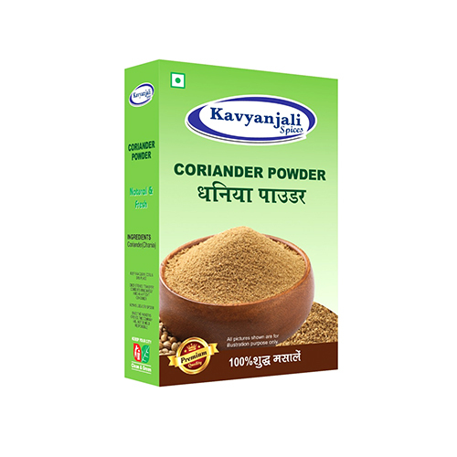 Coriander Powder - Grade: Food Grade