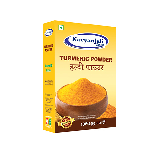 Turmeric Powder - Grade: Food Grade