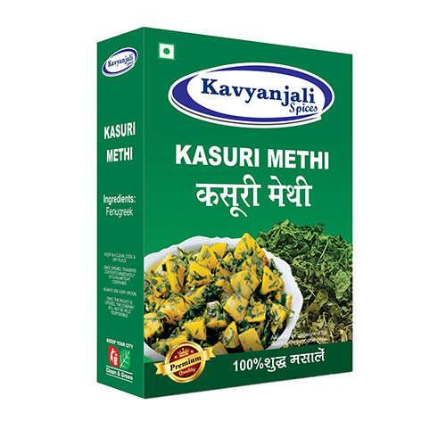 Kasuri Methi - Grade: Food Grade