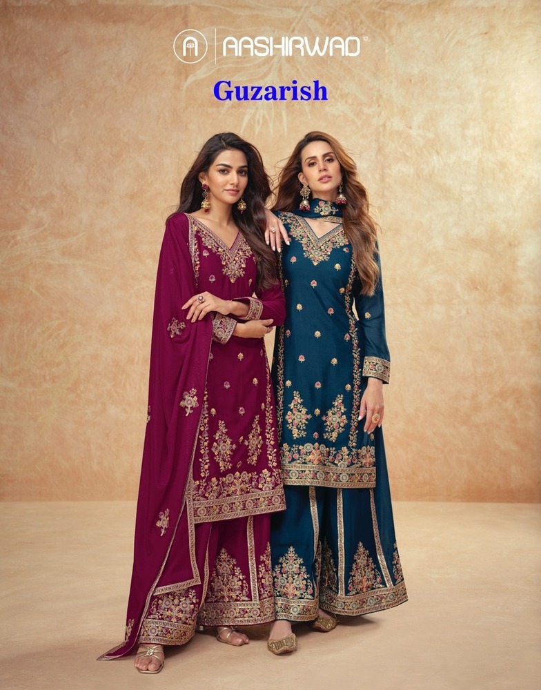 Top Sharara - Color: Varied