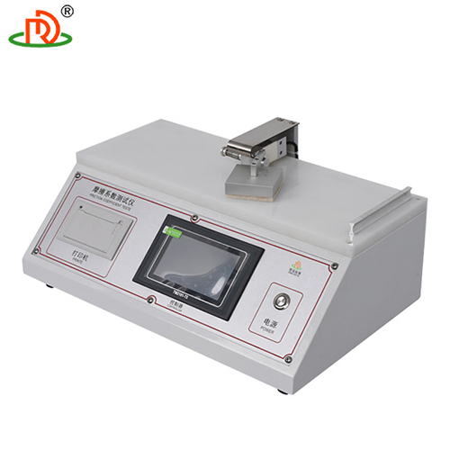 Coefficient Of Friction Tester - Number Of Specimens: Multiple