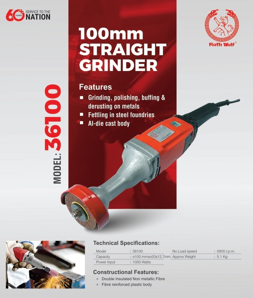Ralli Wolf Straight Grinder (100mm)