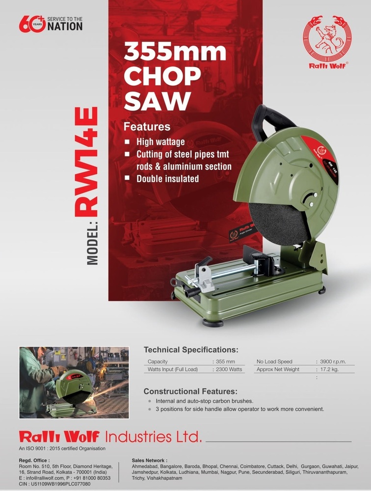 Ralli Wolf Chop Saw (355mm) - Application: Industrial