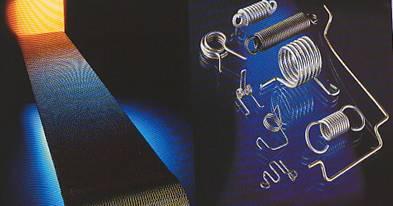 हीटिंग एलिमेंट