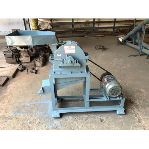 Hammer Mill Machine