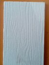 Cement Plank - Application: Construction