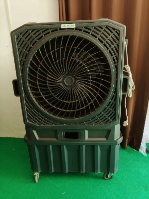 KH2502 R