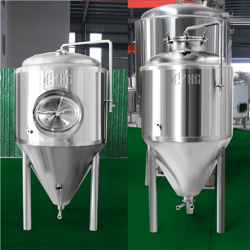 HGMC 200L Nano Brewery